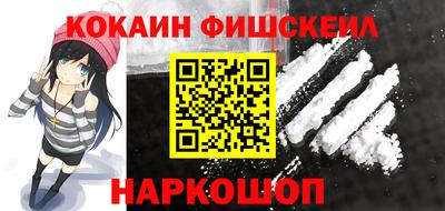 твердый Славгород