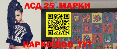 твердый Славгород
