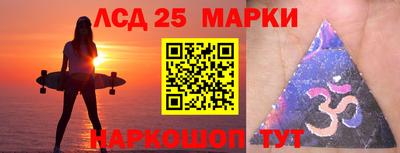 твердый Славгород