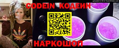 твердый Славгород