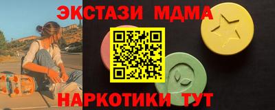 твердый Славгород