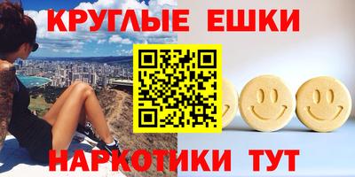 бутик Славянск-на-Кубани