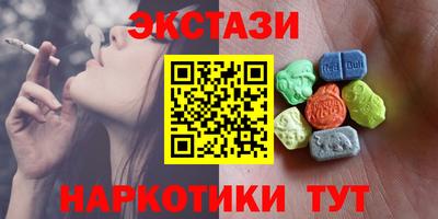 твердый Славгород