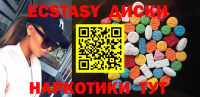 твердый Славгород