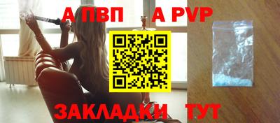 твердый Славгород