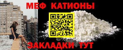 твердый Славгород